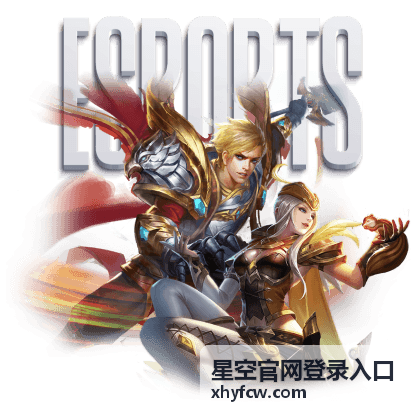 星空官网登录入口 会员权益对比配图